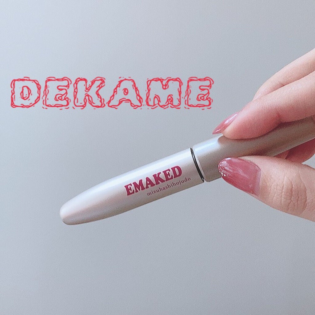 EMAKED(エマーキット)/水橋保寿堂製薬/まつげ美容液を使ったクチコミ(1枚目)