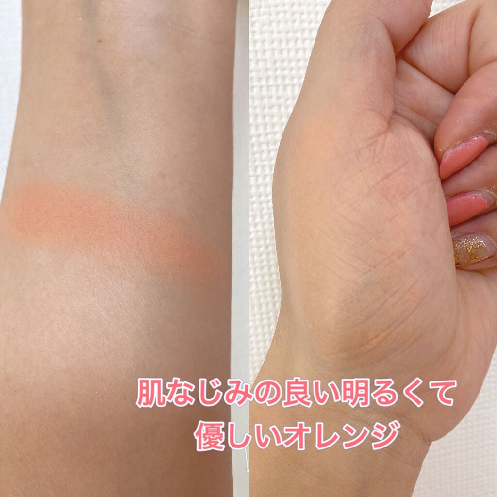 ムジークタイガーデューイーチーク /ETUDE/パウダーチークを使ったクチコミ(2枚目)