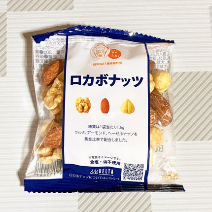 一週間分のロカボナッツ/デルタインターナショナル/低糖質食品を使ったクチコミ(2枚目)