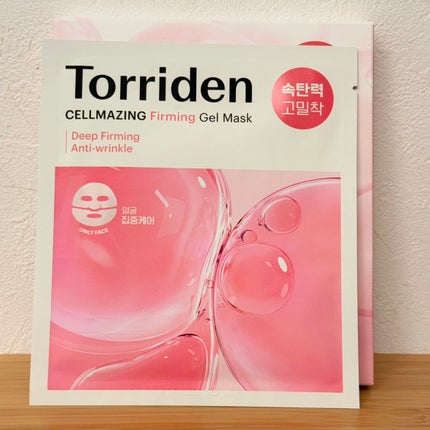 セルメイジング コラーゲン ファーミング ゲルマスク/Torriden/シートマスク・パックを使ったクチコミ(1枚目)