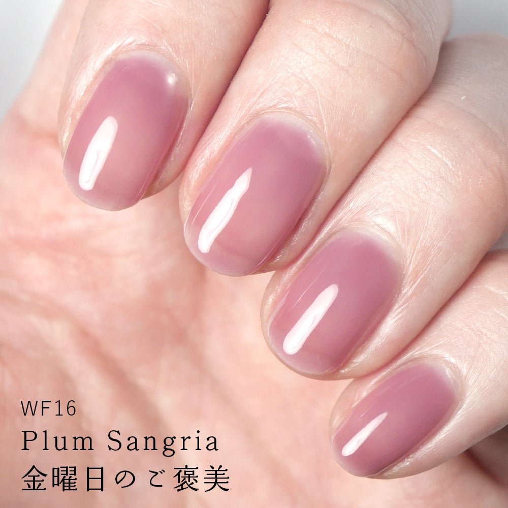 HOMEI ウィークリージェル WF16 プラムサングリア(Plum Sangria)
