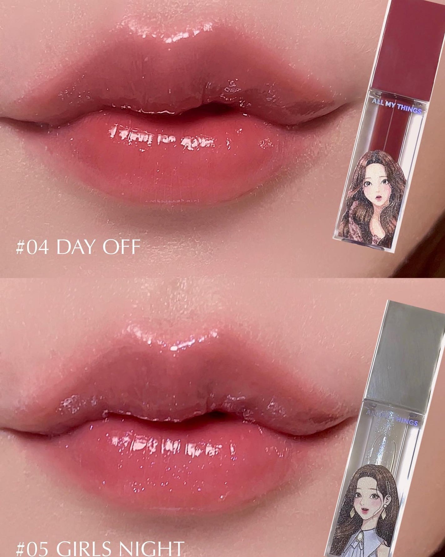 オールマイシングス トゥルービューティ キス リッププランパー/all my things/リッププランパーを使ったクチコミ(1枚目)