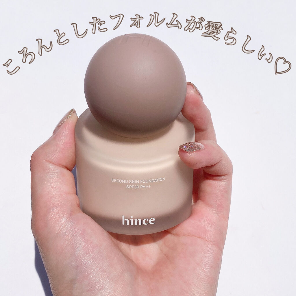 セカンドスキンファンデーション/hince/リキッドファンデーションを使ったクチコミ（3枚目）