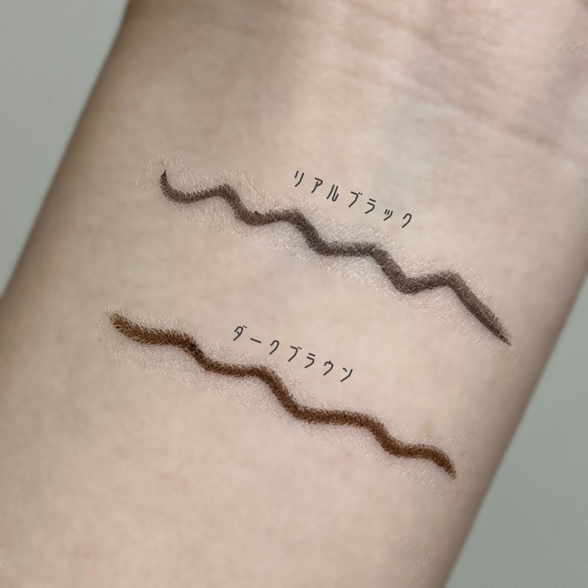 「密着アイライナー」極細クリームペンシル/デジャヴュ/ペンシルアイライナーを使ったクチコミ(4枚目)