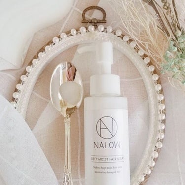 NALOW ナロウ ディープモイストヘアミルクのクチコミ「NALOW
『NALOWディープモイストヘアミルク』
80ml 1980円

────────.....」（3枚目）