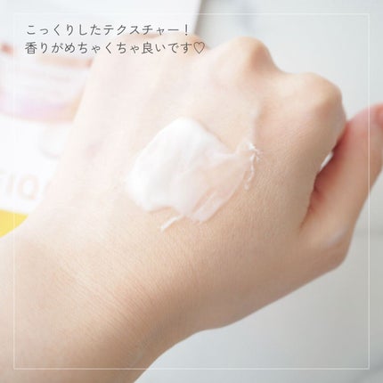 クリアバウンスクリーム /BENEFIQUE/フェイスクリームを使ったクチコミ(3枚目)