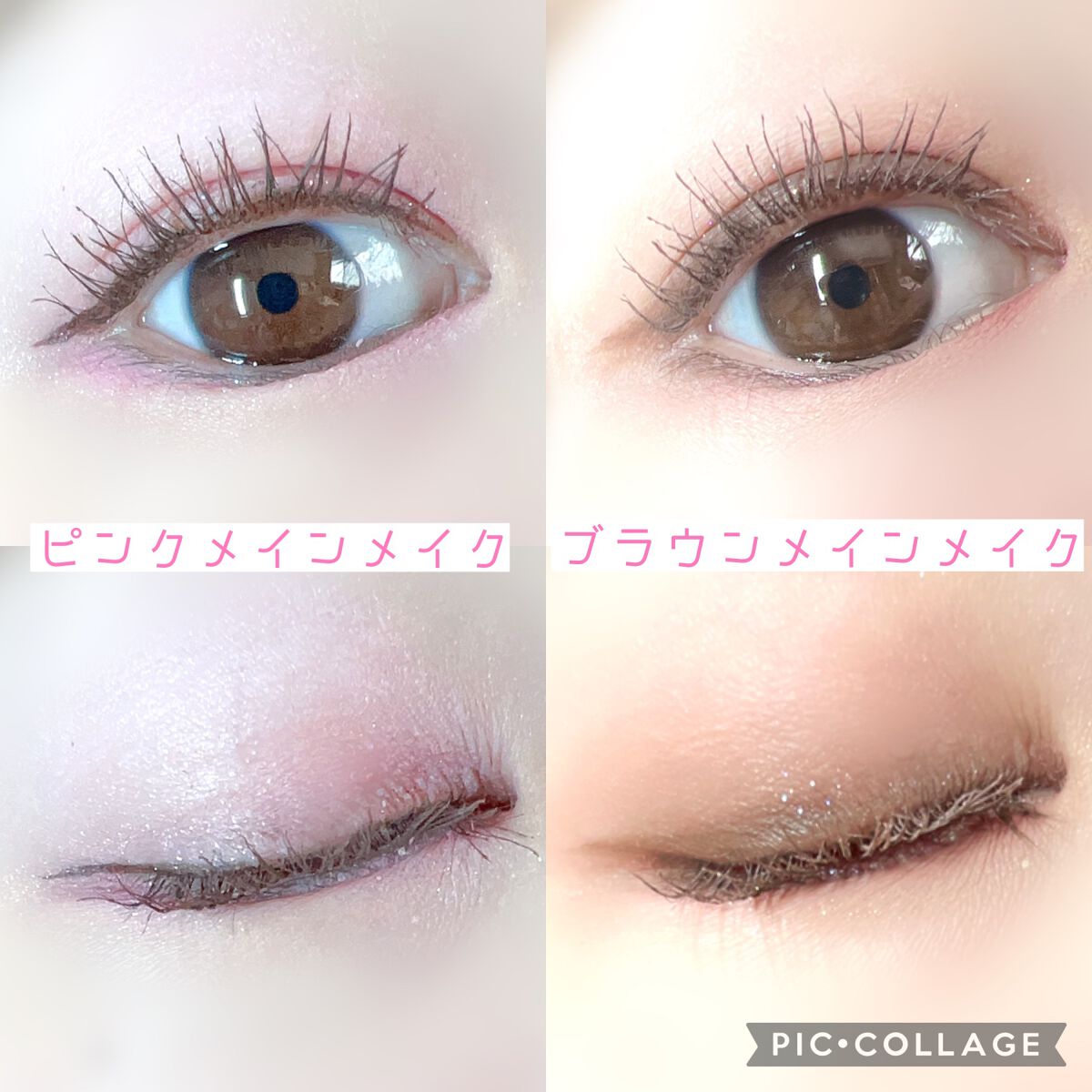 プレイカラー アイシャドウ/ETUDE/アイシャドウパレットを使ったクチコミ(3枚目)