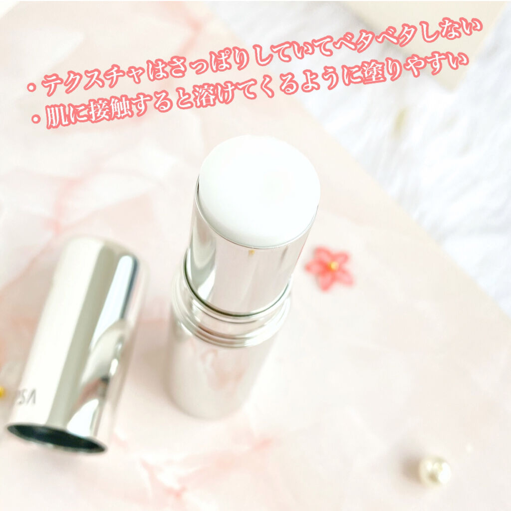 ザ・タイムR デイエッセンススティック/IPSA/美容液を使ったクチコミ（2枚目）