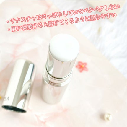 ザ・タイムR デイエッセンススティック/IPSA/美容液を使ったクチコミ(2枚目)