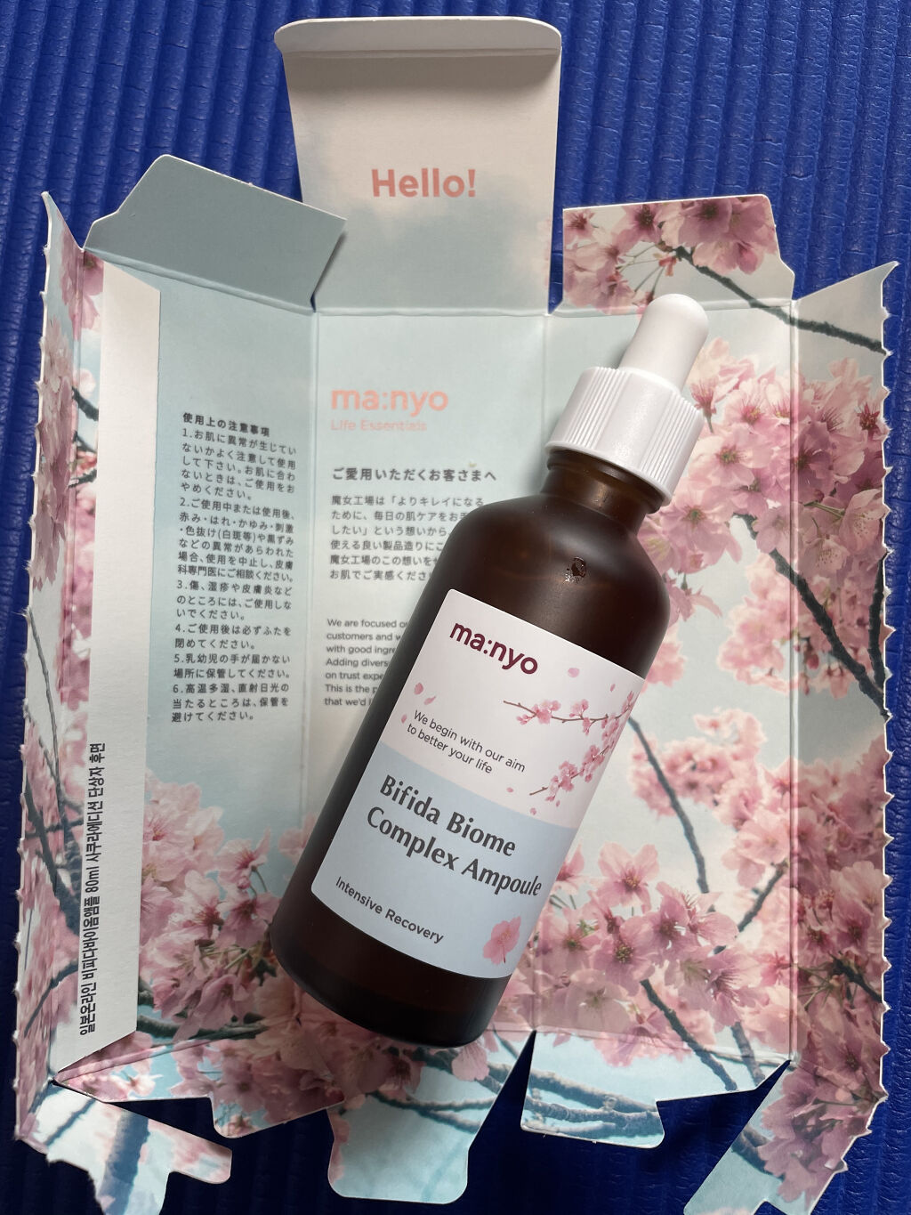 ビフィダバイオームコンプレックスセラム/manyo/美容液を使ったクチコミ（1枚目）