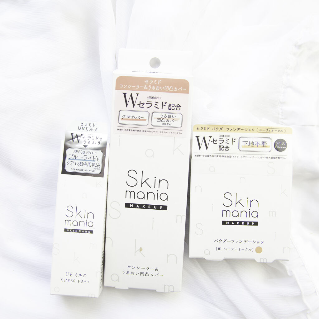 セラミド パウダーファンデーション/Skin mania/パウダーファンデーションを使ったクチコミ（3枚目）
