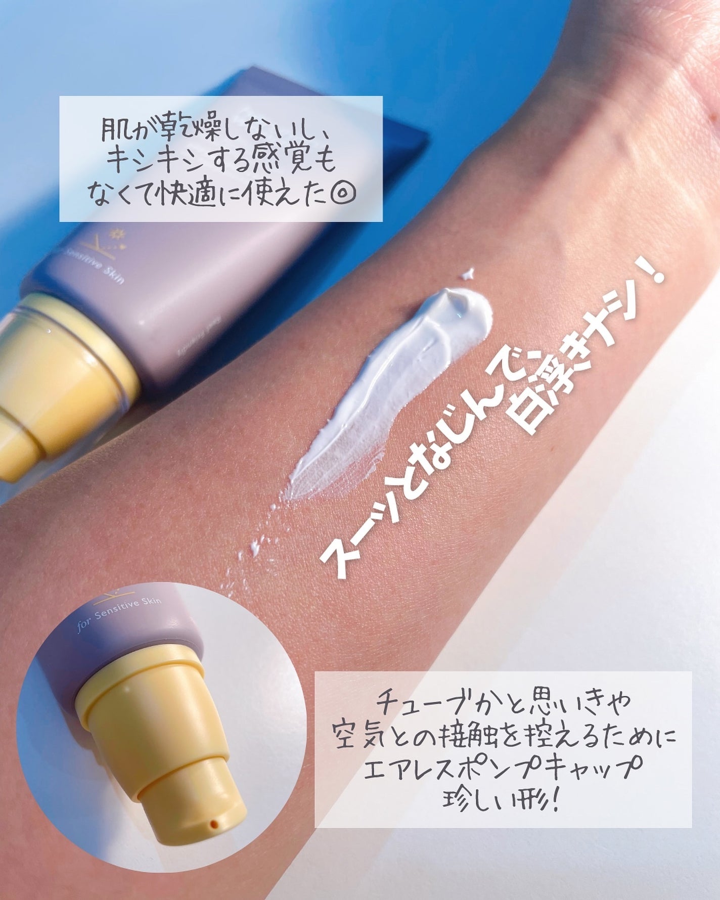 monichan on LIPS 「ハルハルワンダーさま(@haruharuwonder_japa..」(3枚目)