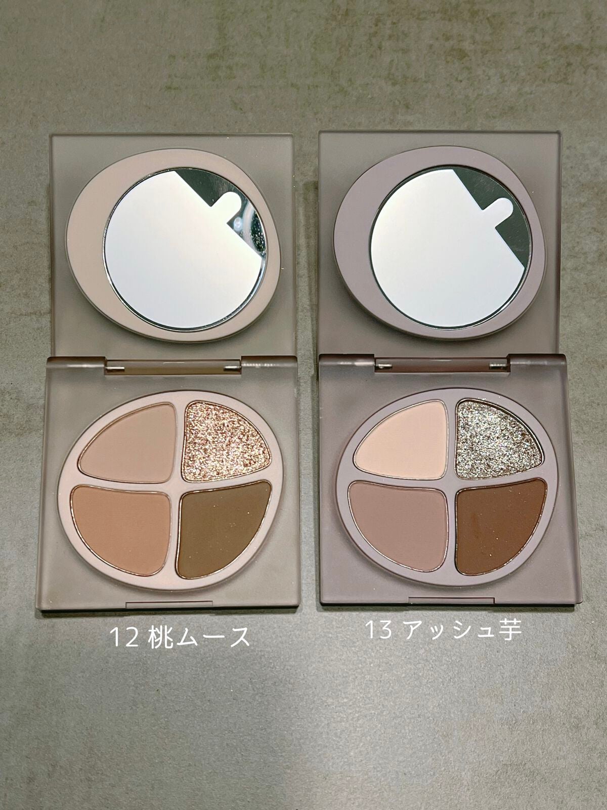 みい on LIPS 「✨ラメが異次元レベルに可愛い!?✨JOOCYEEスキンカラーパ..」(2枚目)