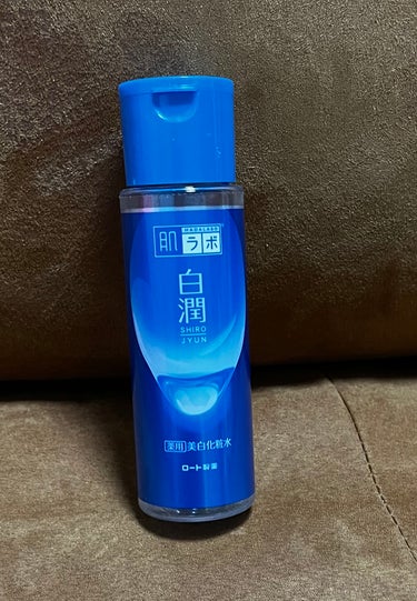 肌ラボ白潤 薬用美白化粧水170ml


使い切りました。
朝使用していました。
少しとろみのあるテクスチャーです。潤いもあり使いやすいアイテムでした。

白くなったかは、まだ一本しか使用してないので分