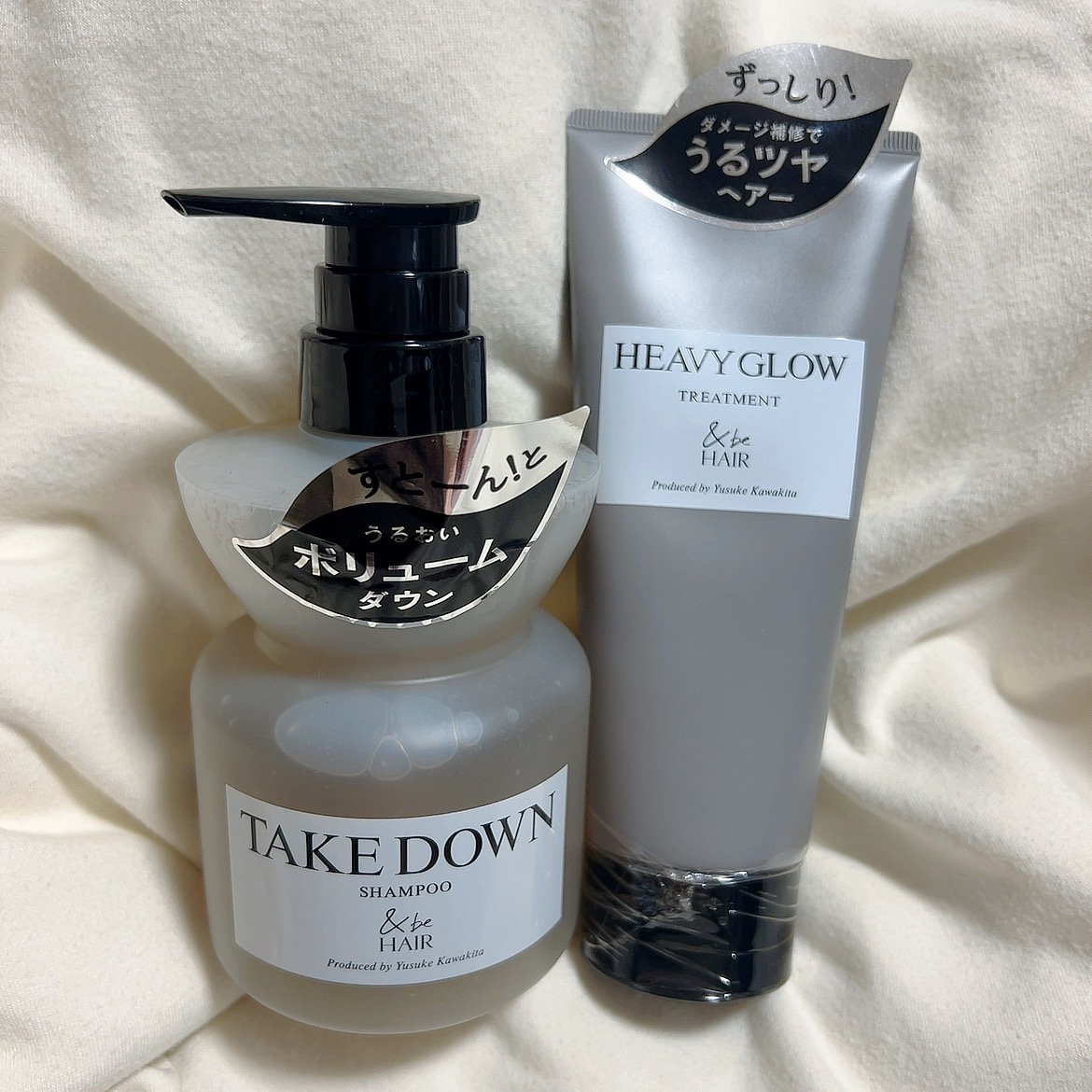 &be ヘビーグロウトリートメント/&be HAIR/洗い流すヘアトリートメントを使ったクチコミ（1枚目）