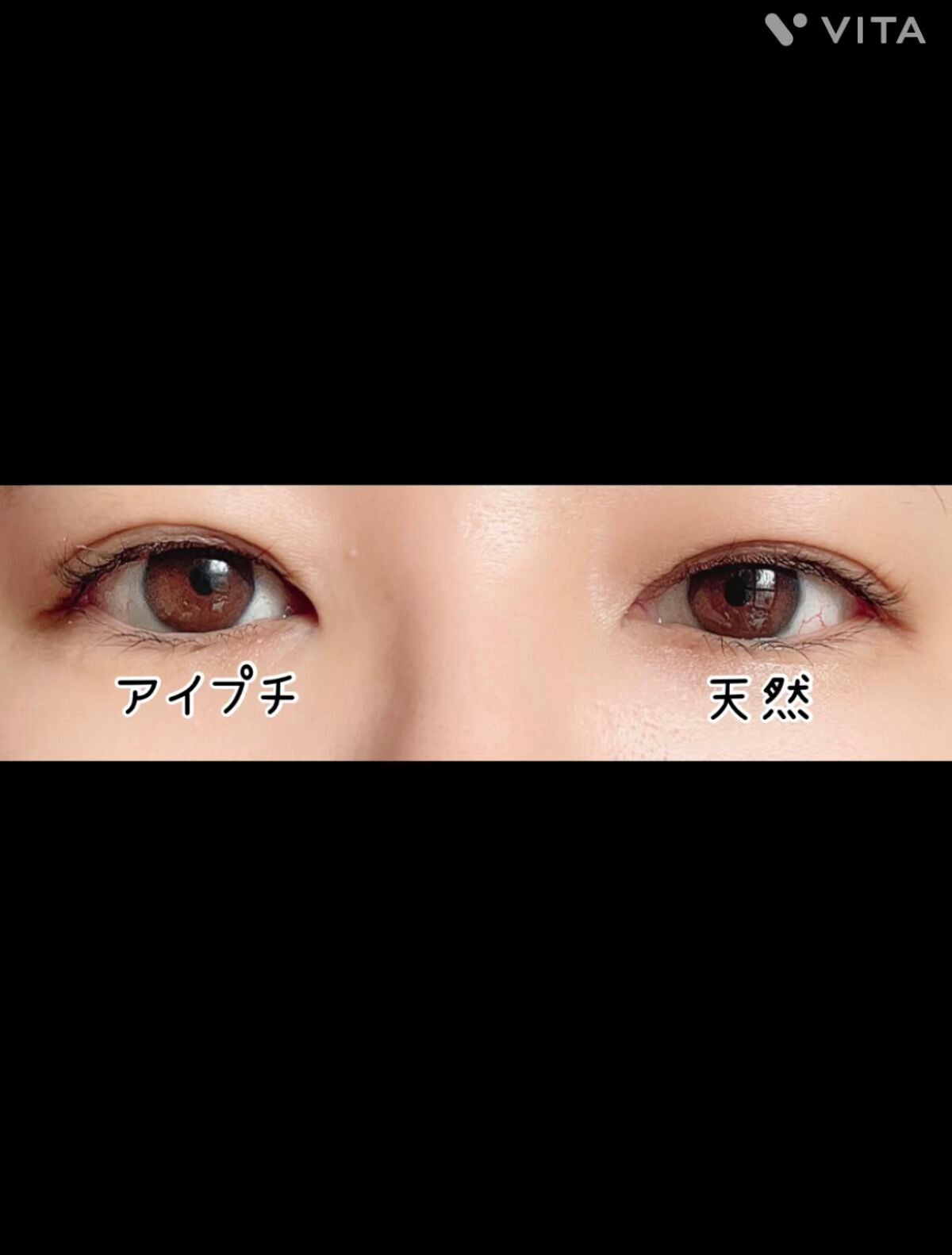 TWOOLããã«ã¢ã€ãªãããã€ããªãããã£ã«ã /SHOBIDO/äºéãŸã¶ãçšã¢ã€ãã ã䜿ã£ãã¯ãã³ãïŒ3æç®ïŒ