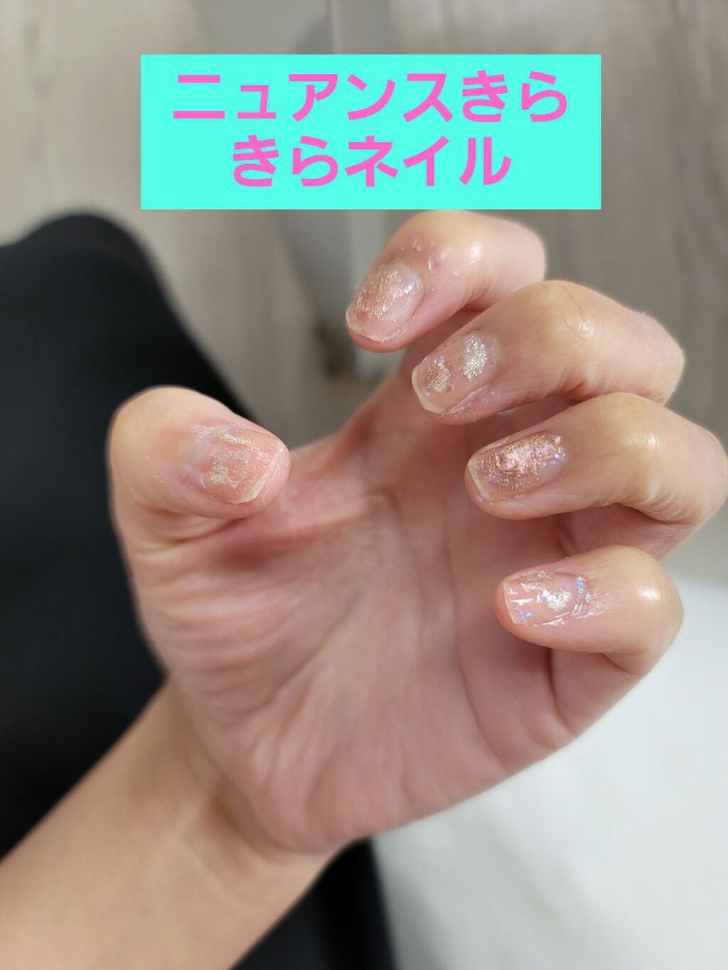 チセ on LIPS 「#綺麗は指先から@-sachi-さんの水引ネイルを真似しようと..」(1枚目)