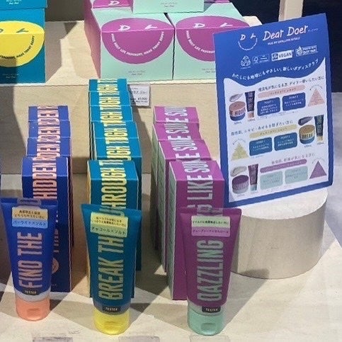 ボディスクラブ(チャコール×ソルト)/DearDoer/ボディスクラブを使ったクチコミ(4枚目)