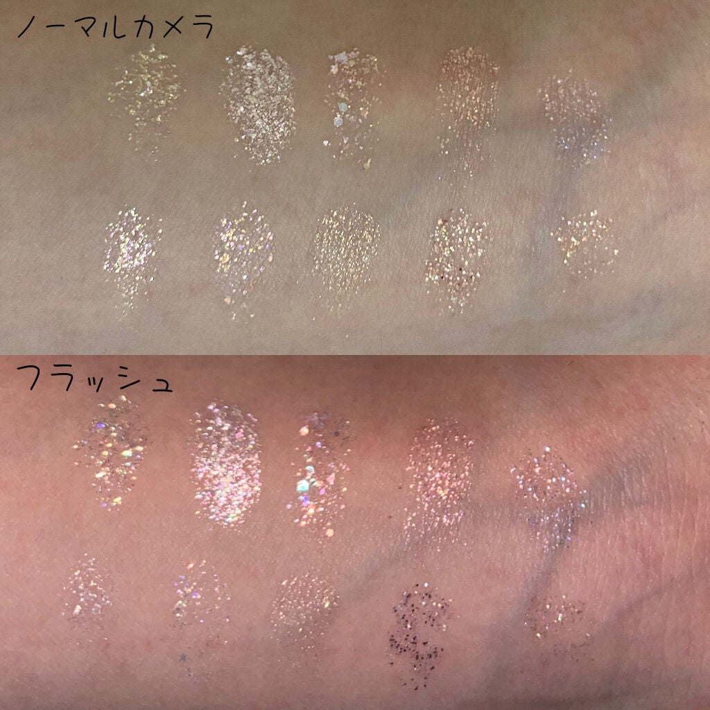 ベターザンパレット/rom&nd/アイシャドウパレットを使ったクチコミ(4枚目)