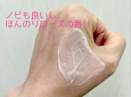 を使ったクチコミ(3枚目)