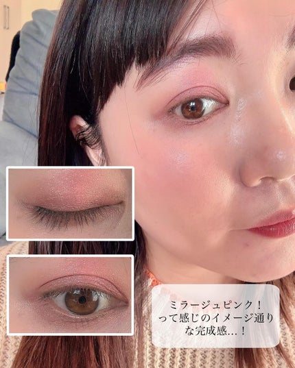ミネラルマルチルミナイザー/SUIKO HATSUCURE/スティックハイライトを使ったクチコミ(6枚目)