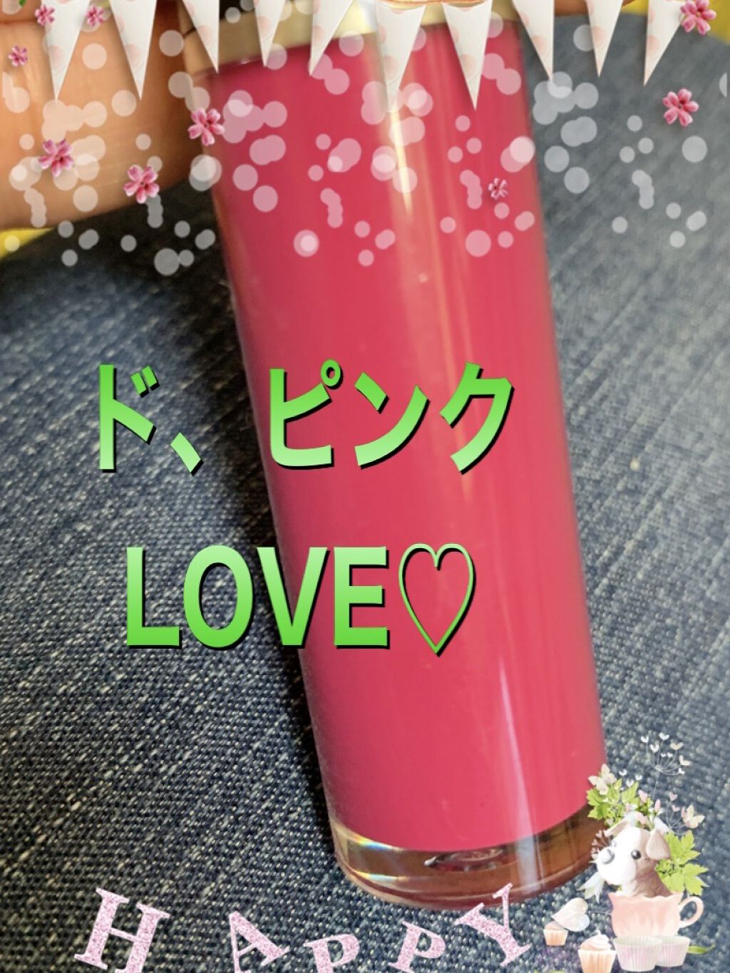 レトロ マット リキッド リップカラー マンゴー マンゴー/M・A・C/口紅を使ったクチコミ（1枚目）