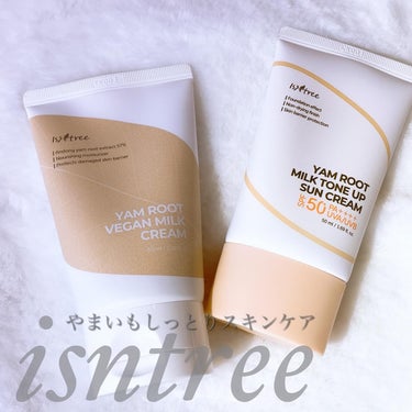 _

isntree
YAM ROOT VEGAN MILK CREAM
イズエンツリー ヤマイモ ヴィーガン ミルク クリーム
80ml / ￥2,520 (Qoo10より)

YAM ROOT MI