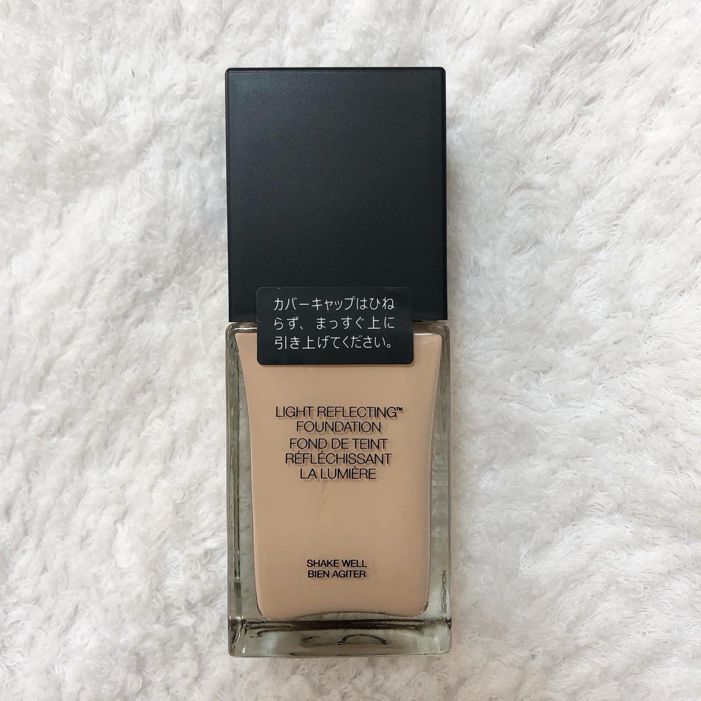 ライトリフレクティング ファンデーション/NARS/リキッドファンデーションを使ったクチコミ(3枚目)