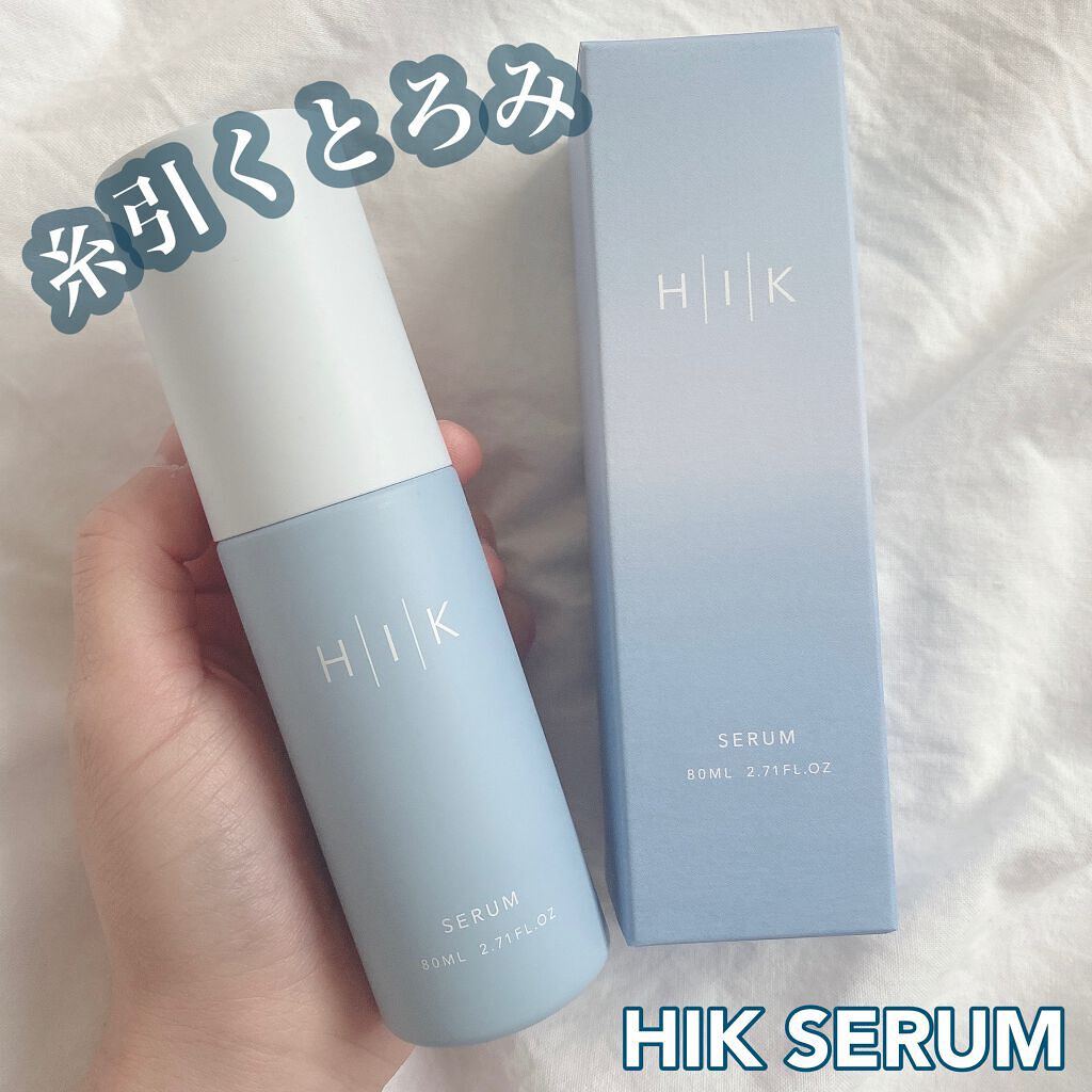 HIK セラム/HIK/美容液を使ったクチコミ(1枚目)