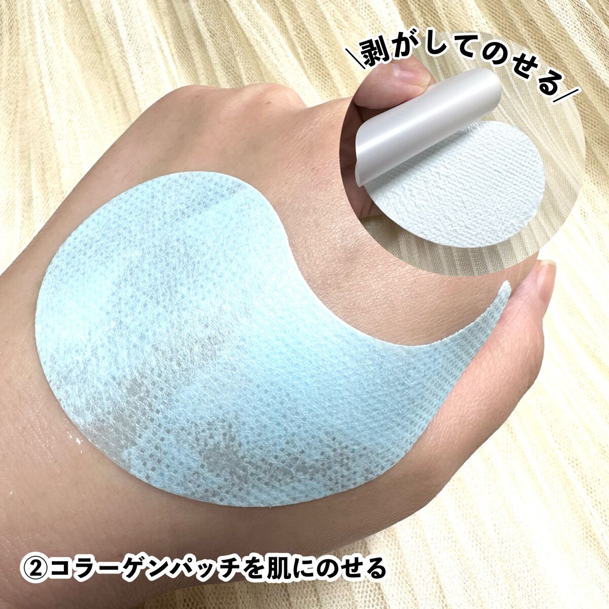 イッティ とけるコラーゲン/イッティ/美容液を使ったクチコミ(5枚目)