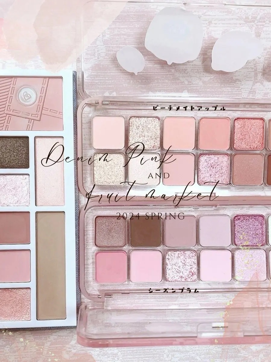 エクスプローラ12色 動物アイシャドウパレット/PERFECT DIARY/アイシャドウパレットを使ったクチコミ（2枚目）