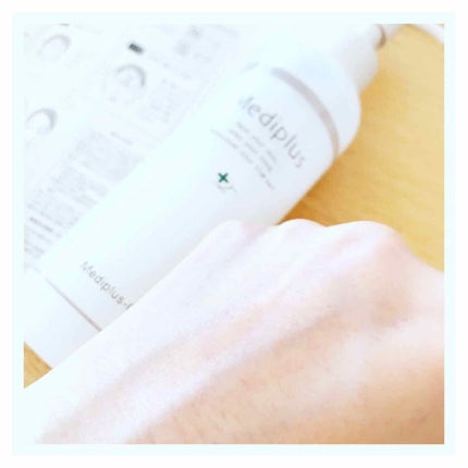 メディプラスゲル/メディプラス/オールインワン化粧品を使ったクチコミ(4枚目)