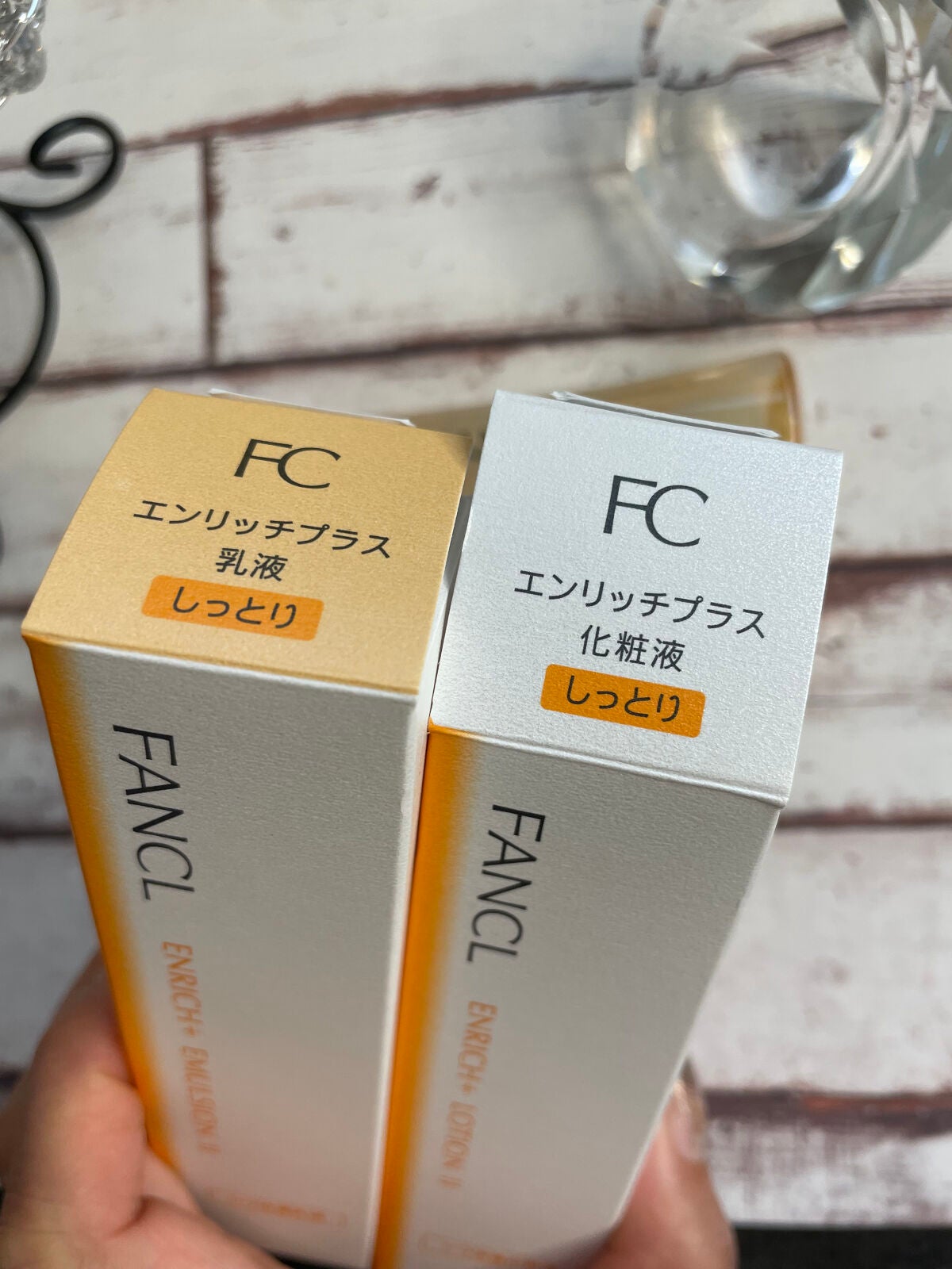 エンリッチプラス 化粧液Ⅱ しっとり <医薬部外品>/ファンケル/化粧水を使ったクチコミ(4枚目)