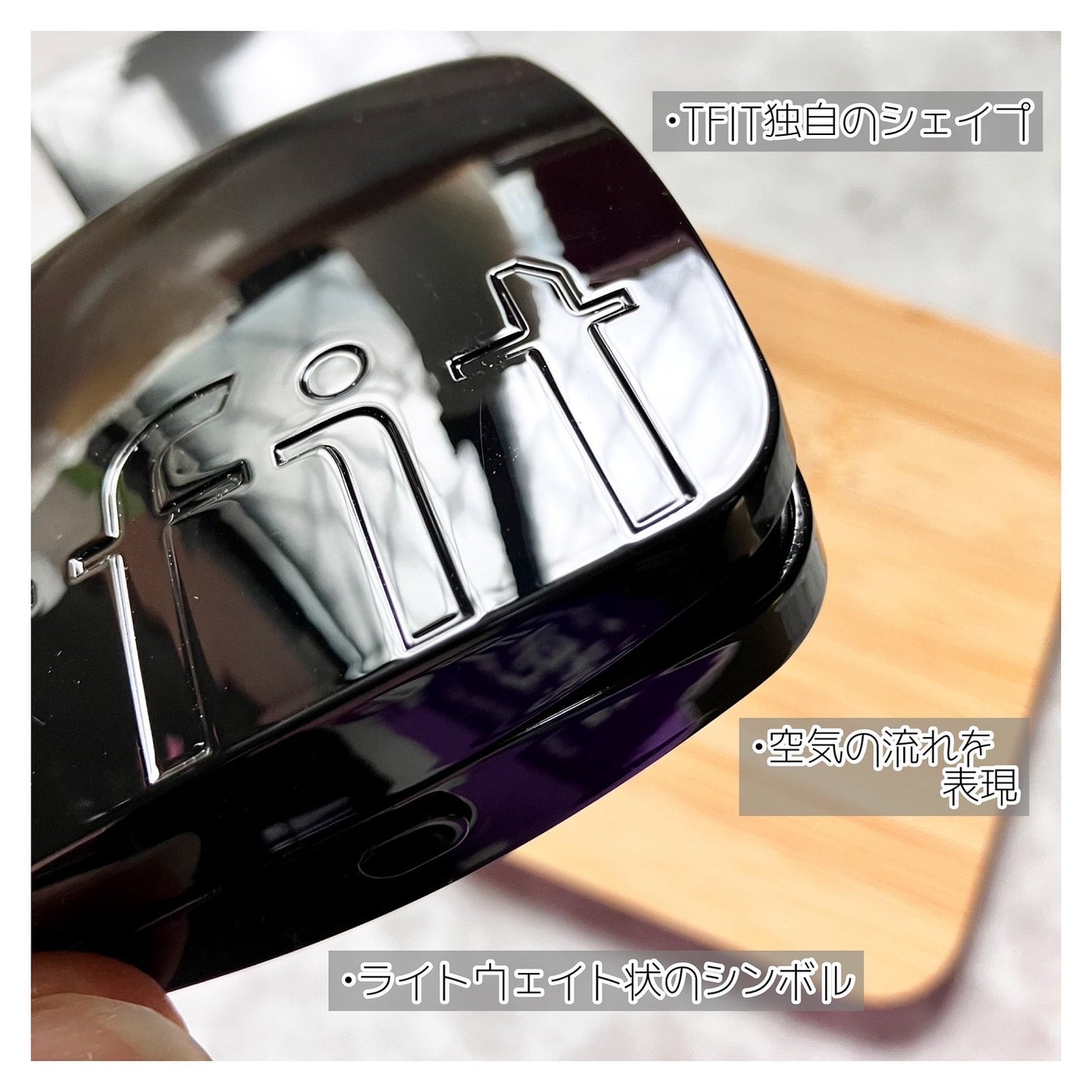 レイヤリングフィット グロークッションEX/TFIT/クッションファンデーションを使ったクチコミ(5枚目)