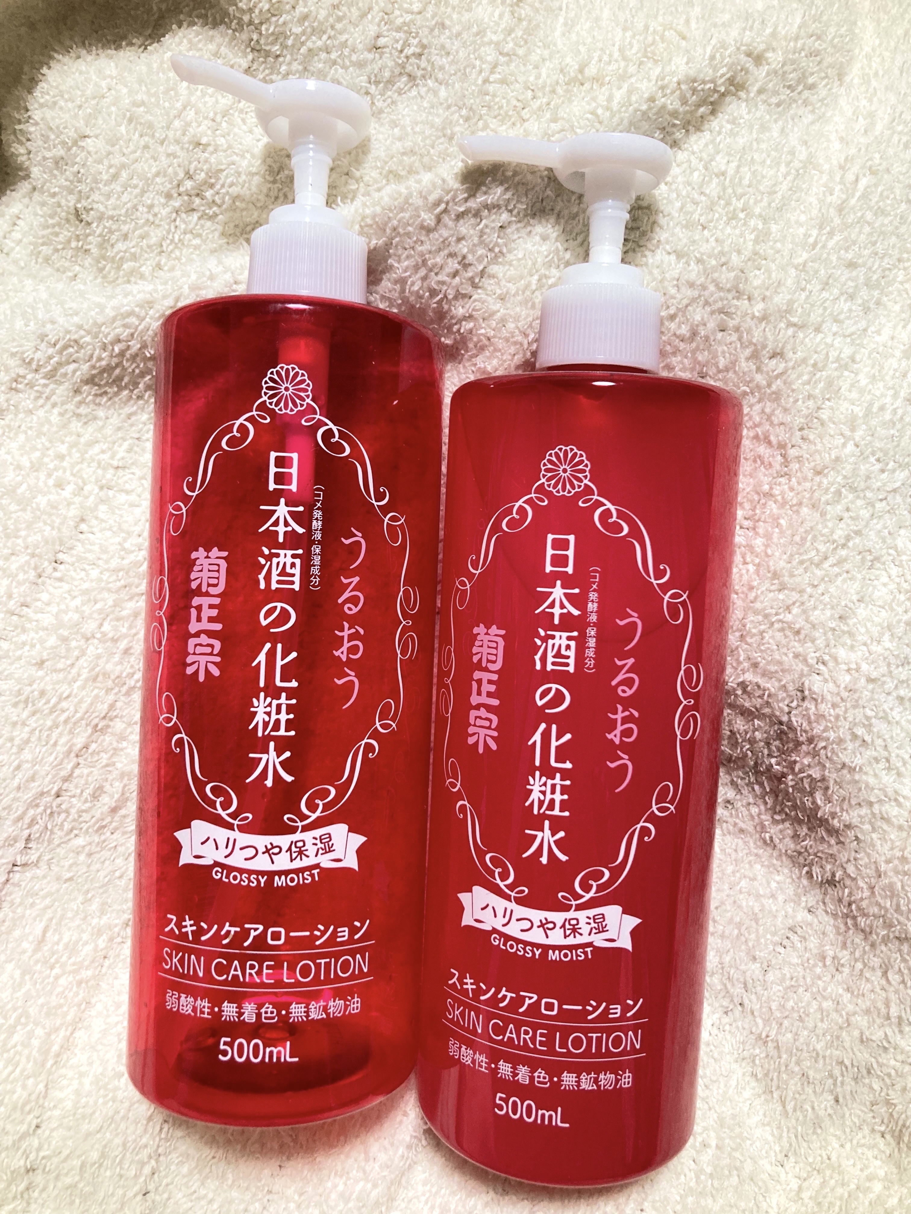 日本酒の化粧水 ハリつや保湿/菊正宗/化粧水を使ったクチコミ（1枚目）