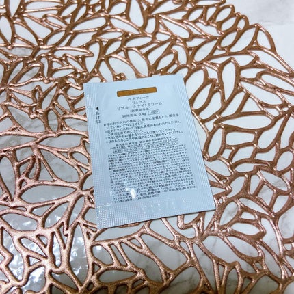 リュクス リブルームナイトクリーム/BENEFIQUE/フェイスクリームを使ったクチコミ(4枚目)