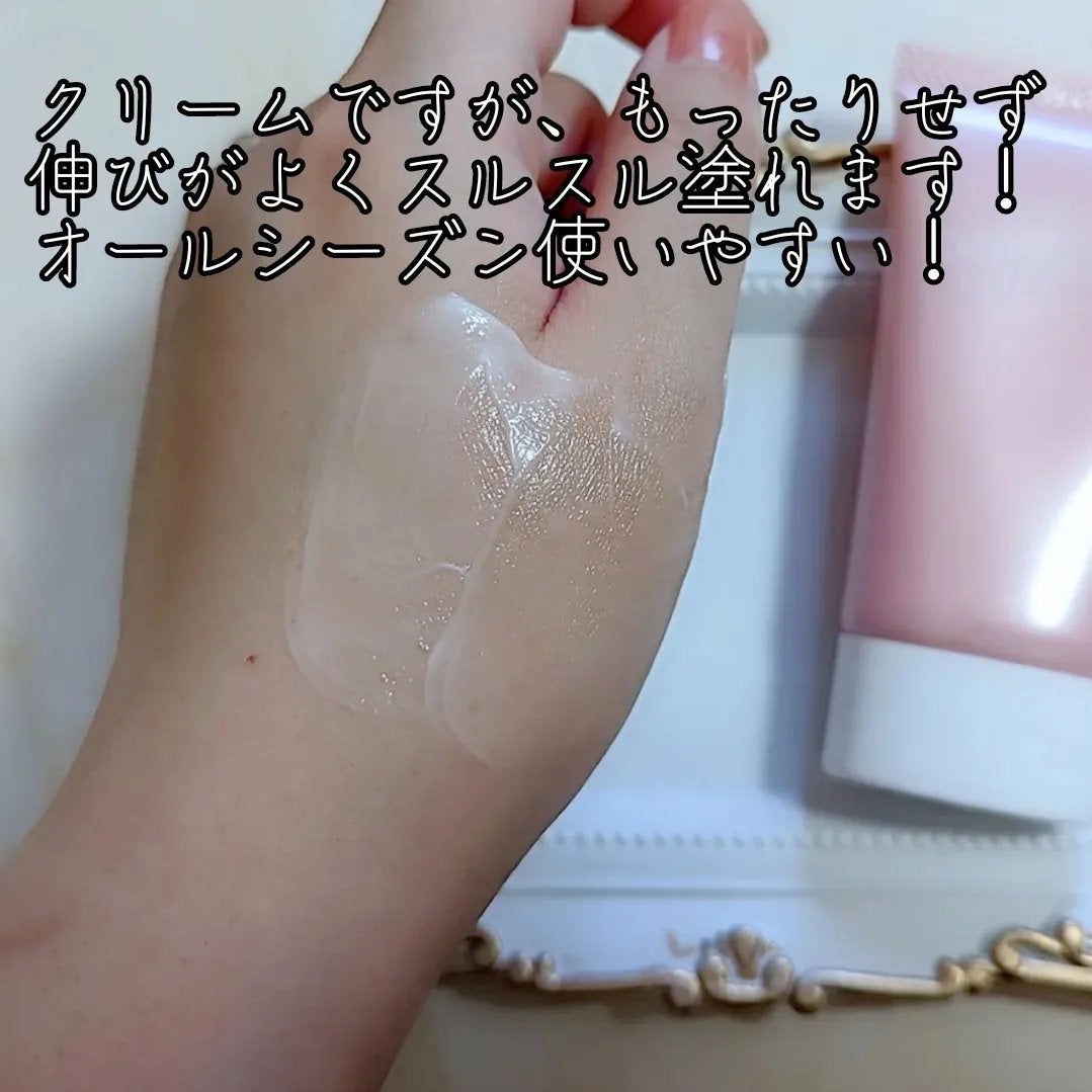 薬用ホワイトケアクリーム/DELIWHITE/デリケートゾーンケアを使ったクチコミ(2枚目)