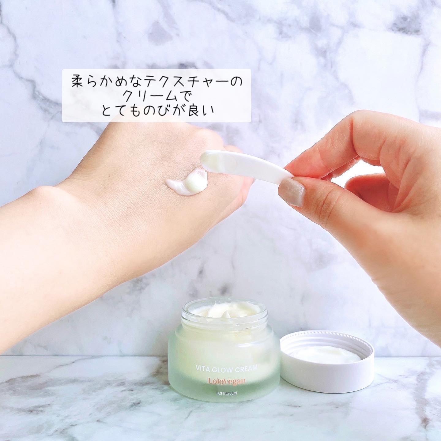 シトラスゆずバイタライジングセラム/Lolovegan/美容液を使ったクチコミ（3枚目）