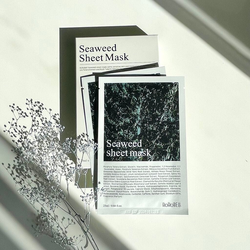 海苔マスクパック/RoRoBELL/シートマスク・パックを使ったクチコミ(1枚目)