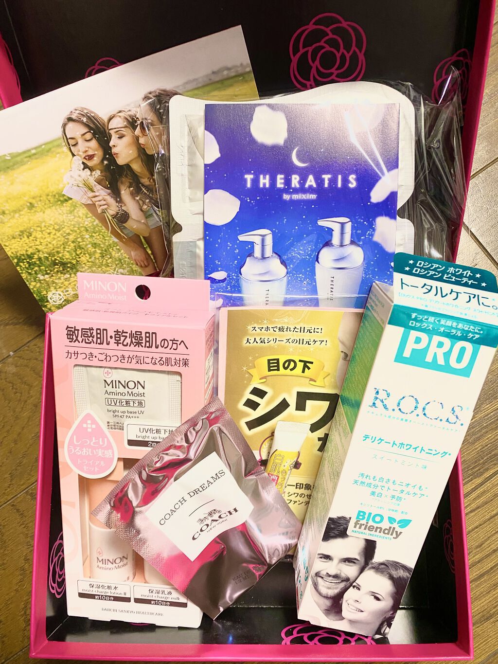 ブルーム ボックス/BLOOMBOX/その他を使ったクチコミ（2枚目）