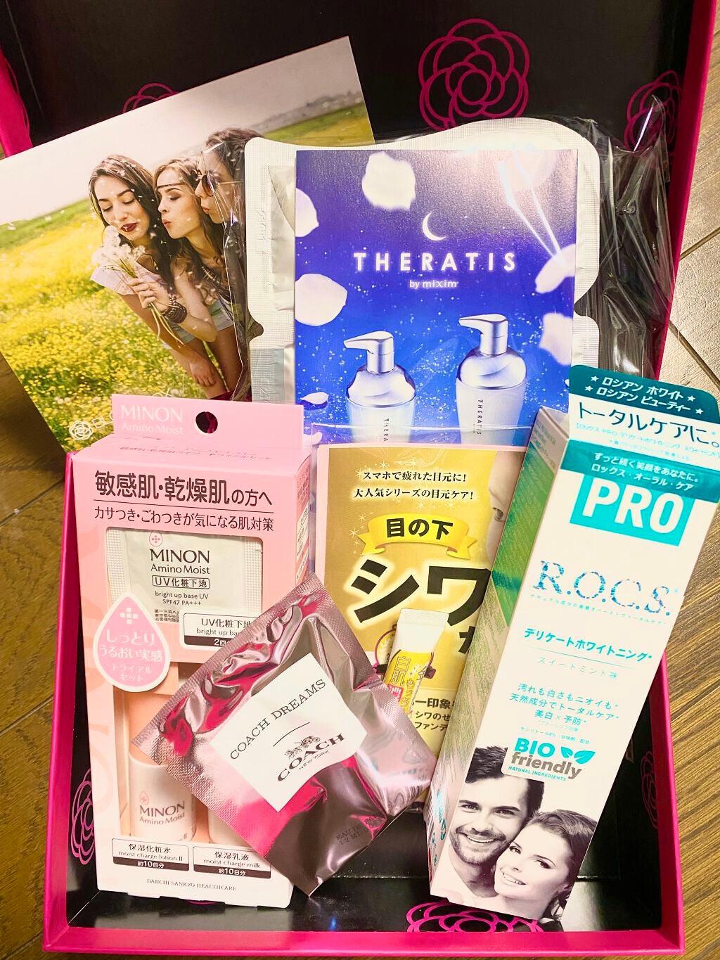 ブルーム ボックス/BLOOMBOX/その他を使ったクチコミ(2枚目)