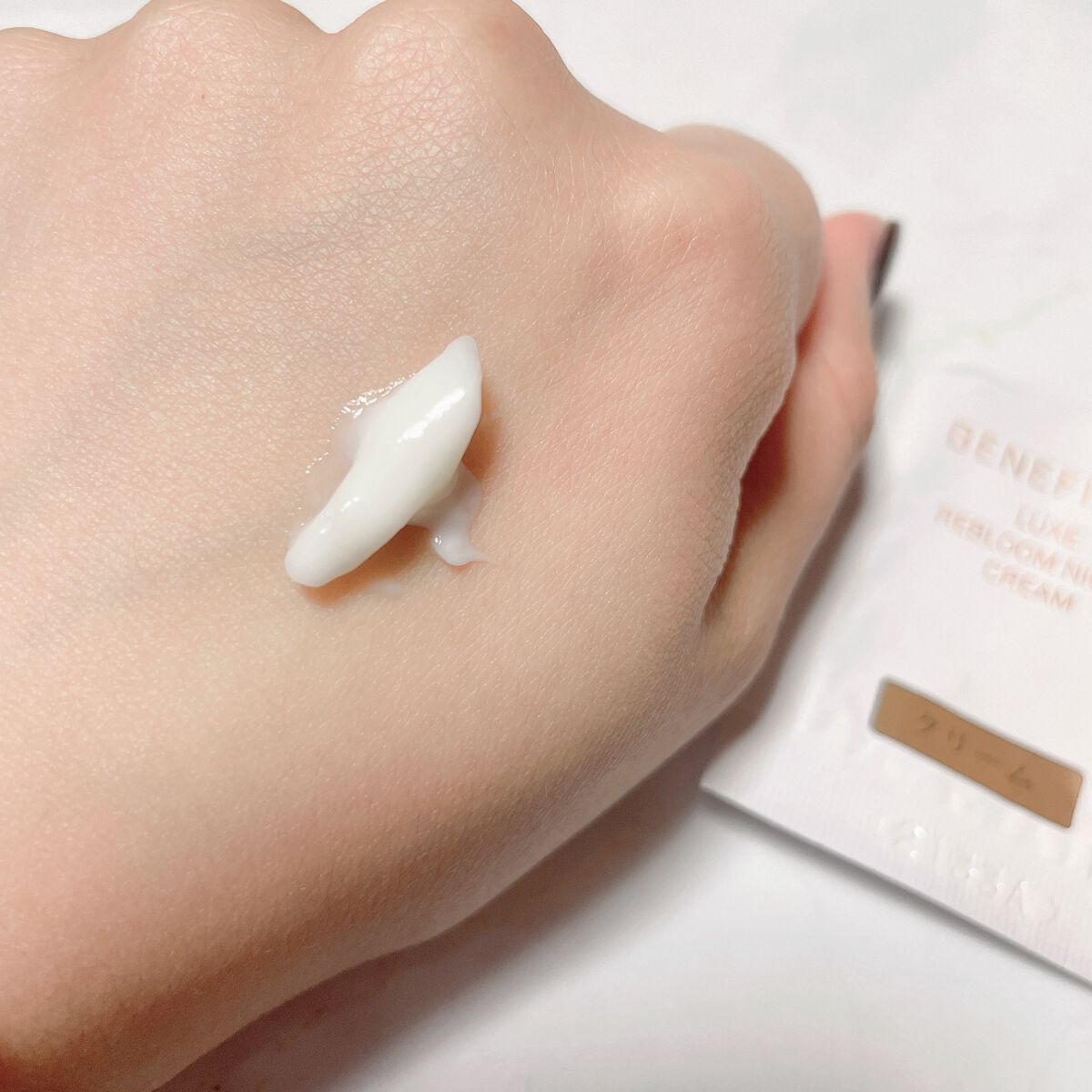 リュクス リブルームナイトクリーム/BENEFIQUE/フェイスクリームを使ったクチコミ(2枚目)