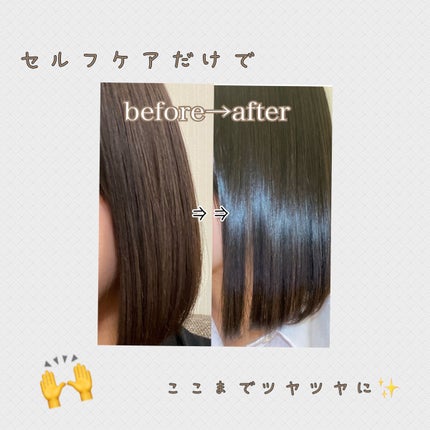 CARE PRO professional/CARE PRO/その他ヘアアイロンを使ったクチコミ(1枚目)