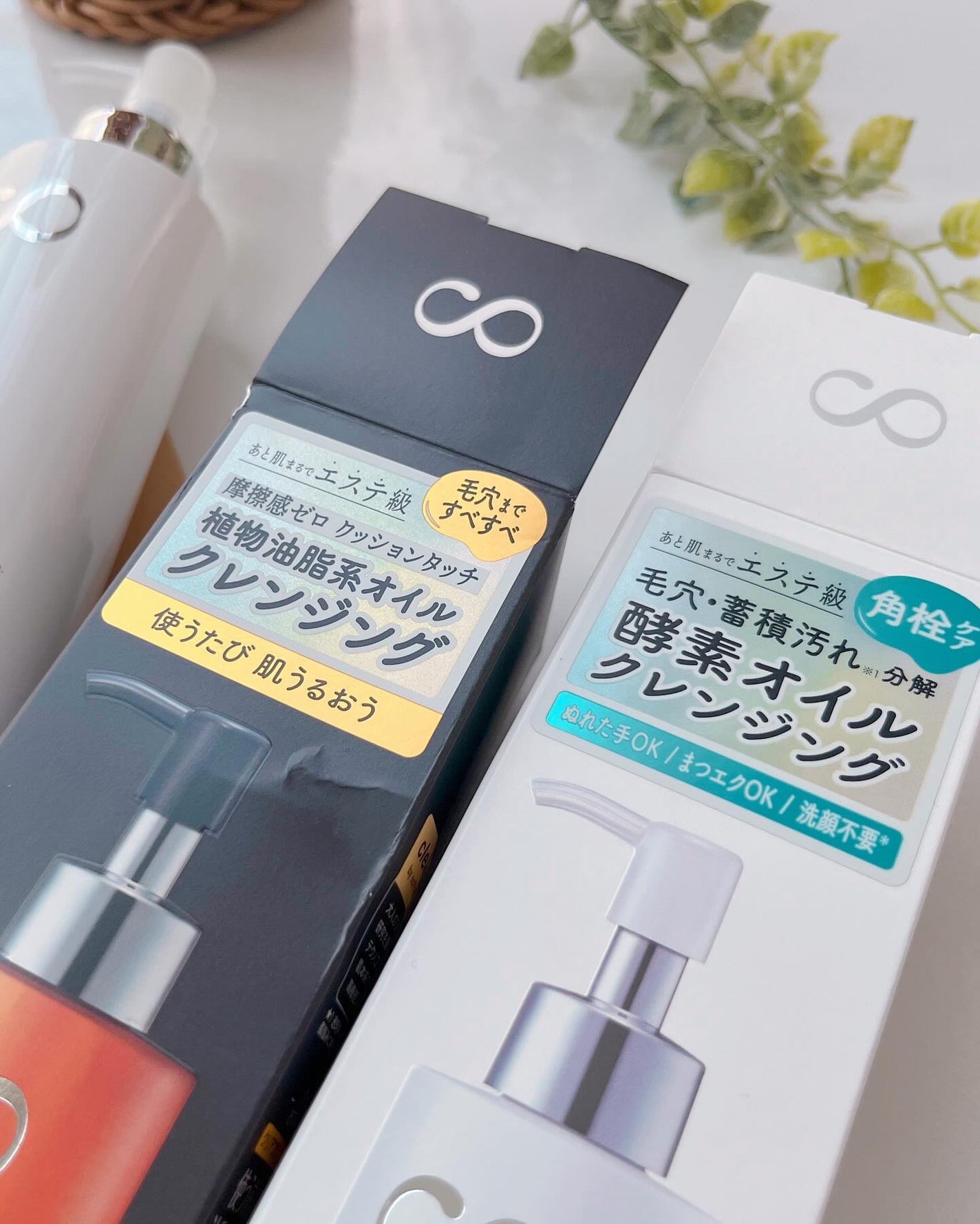 ðžã¯ãããðžé±1ã§ãã©ããè¿ããŸã on LIPS ãâ¡ãœããã£ã¢Ãshabonâ¡ãœããã£ã¢ã¯ãªã¢ãã2çš®é
µçŽ ã¯ã¬ã³..ãïŒ2æç®ïŒ