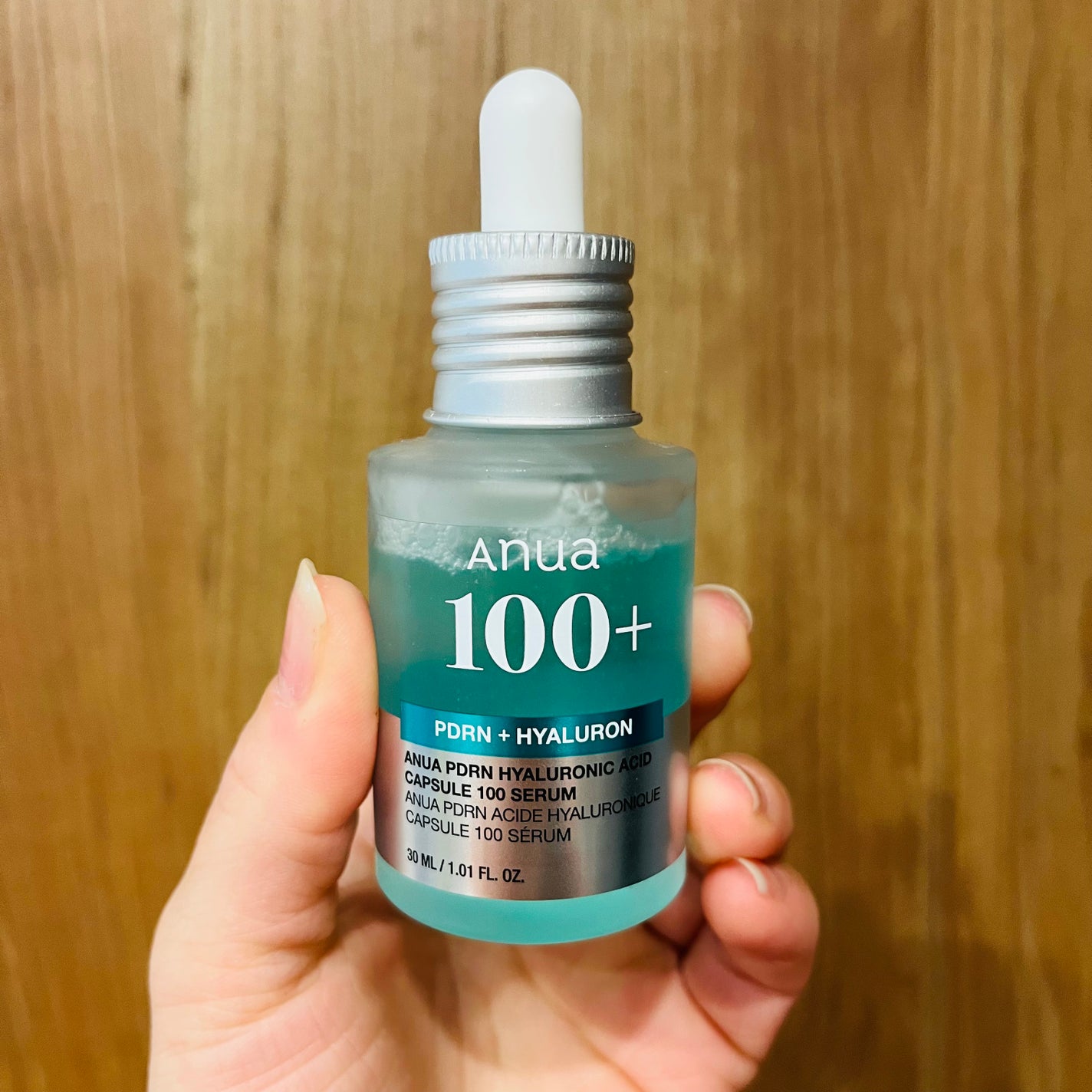 PDRNヒアルロン酸カプセル100セラム/Anua/美容液を使ったクチコミ(1枚目)