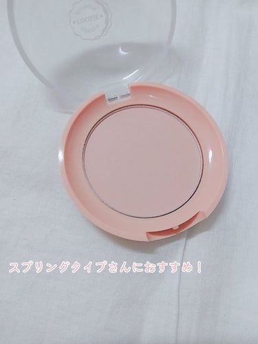 ラブリー クッキー ブラッシャー OR201/ETUDE/パウダーチークの画像