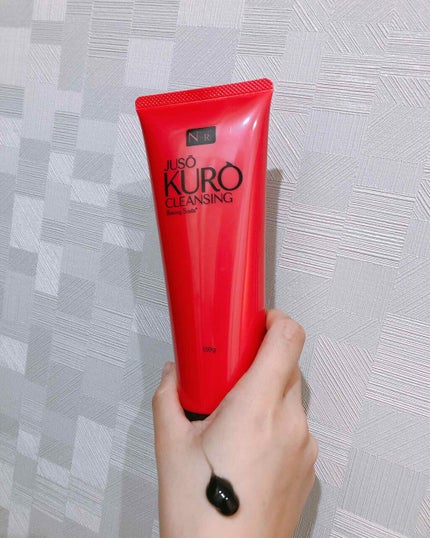 JUSO KURO CLEANSING/NAKUNA-RE/クレンジングジェルを使ったクチコミ(1枚目)