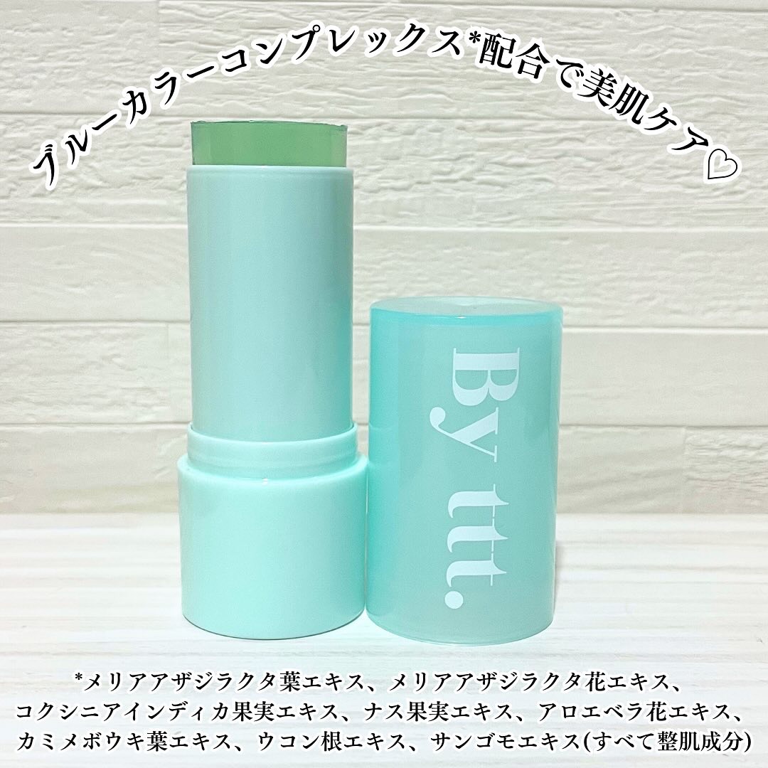 クリアサンスティック/By ttt./日焼け止めスティックを使ったクチコミ（2枚目）