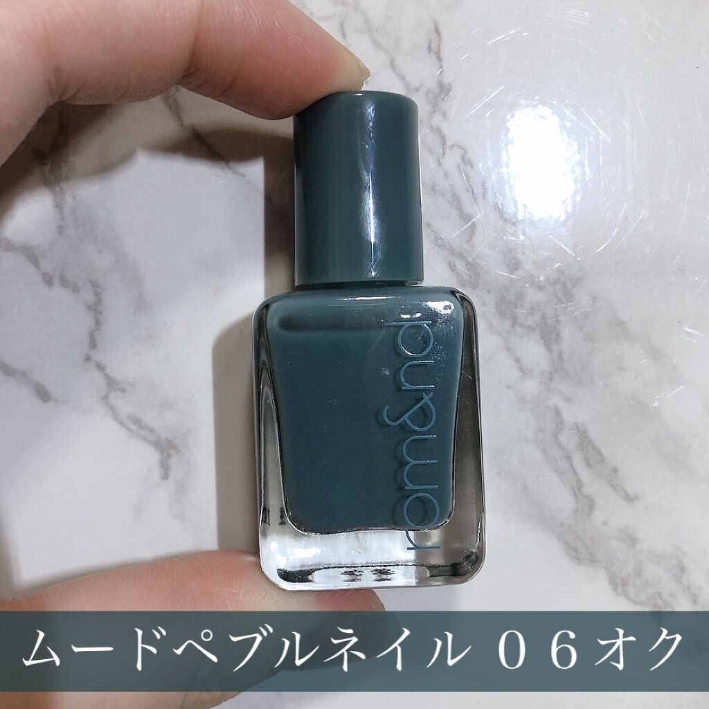 ベターザンアイズ ミニ/rom&nd/アイシャドウパレットを使ったクチコミ（2枚目）