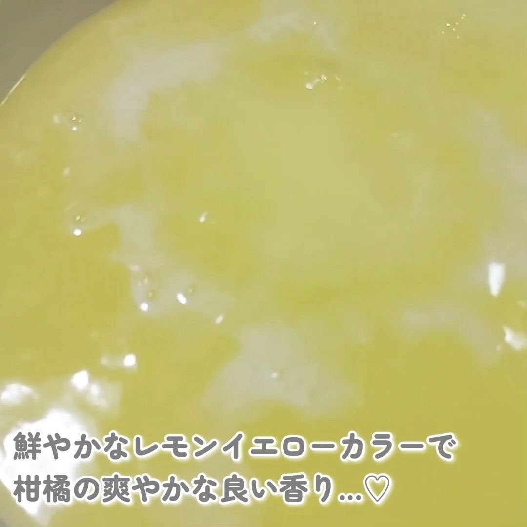 メディキュア/バブ/炭酸系入浴剤を使ったクチコミ(4枚目)